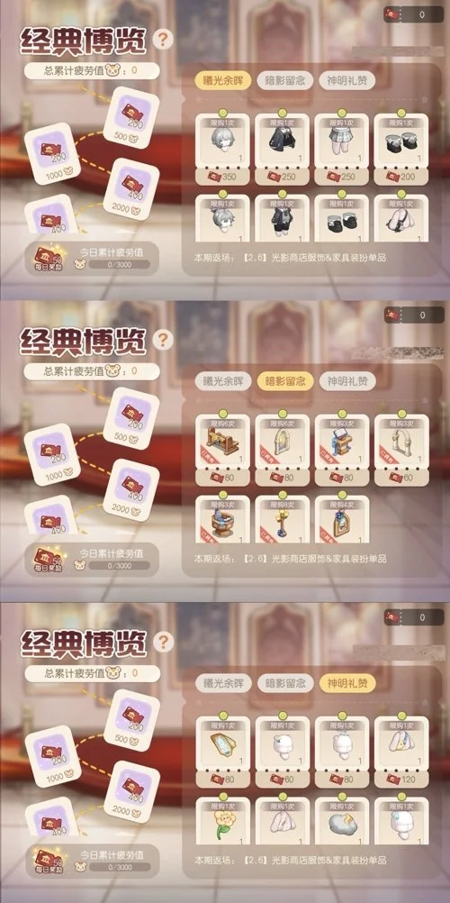 球盟会体育,官网,产品,球盟会官方网站入口,球盟会体育官网,球盟会体育登录入口,球盟会官方登录平台