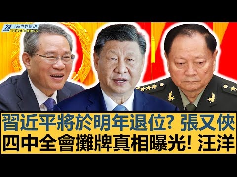 球盟会体育,官网,产品,球盟会官方网站入口,球盟会体育官网,球盟会体育登录入口,球盟会官方登录平台