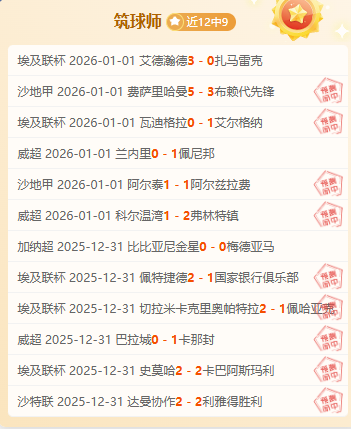 球盟会体育,官网,产品,球盟会官方网站入口,球盟会体育官网,球盟会体育登录入口,球盟会官方登录平台
