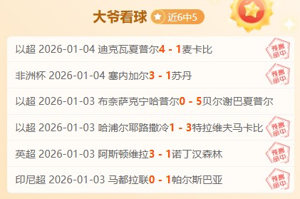 揭秘韩篮甲,精准五中三,深度剖析,球盟会官方网站入口,球盟会体育官网,球盟会体育登录入口,球盟会官方登录平台