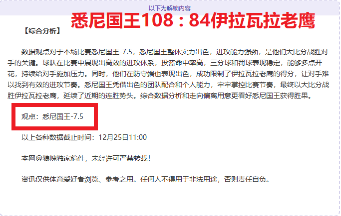 球盟会体育,官网,资讯,球盟会官方网站入口,球盟会体育官网,球盟会体育登录入口,球盟会官方登录平台