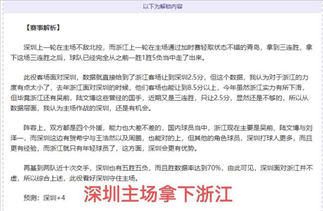球盟会体育,官网,产品,球盟会官方网站入口,球盟会体育官网,球盟会体育登录入口,球盟会官方登录平台