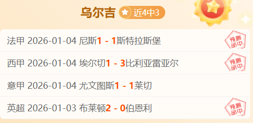 球盟会体育,官网,资讯,球盟会官方网站入口,球盟会体育官网,球盟会体育登录入口,球盟会官方登录平台