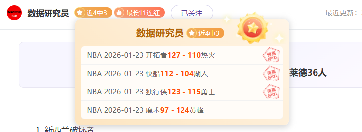 张玉宁积极,寻求转会国,国安俱乐部,球盟会官方网站入口,球盟会体育官网,球盟会体育登录入口,球盟会官方登录平台