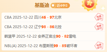 维罗纳保级,关键战专家,数据揭示疑,球盟会官方网站入口,球盟会体育官网,球盟会体育登录入口,球盟会官方登录平台