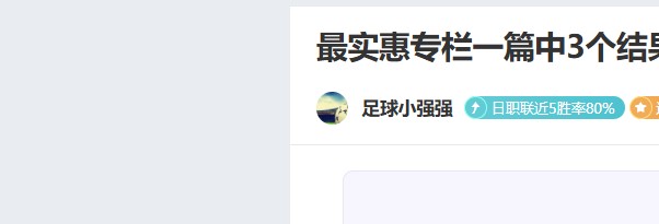 年中国绿色,经济转型加,速路线图,球盟会官方网站入口,球盟会体育官网,球盟会体育登录入口,球盟会官方登录平台