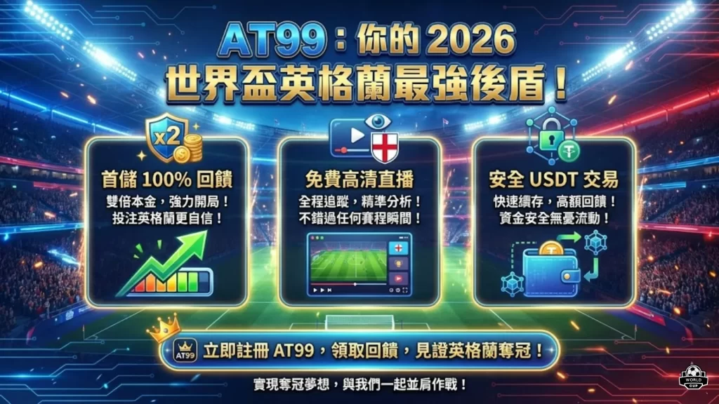 勇士队格林,谈库里伤愈,复出心态及,球盟会官方网站入口,球盟会体育官网,球盟会体育登录入口,球盟会官方登录平台