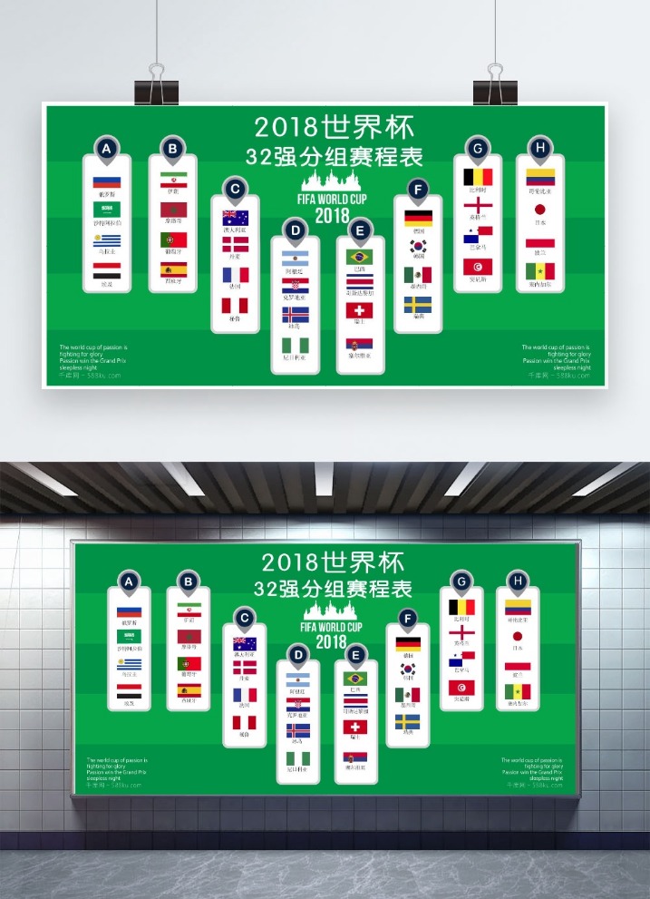 德国队招募,穆西亚拉的,真正原因曝,球盟会官方网站入口,球盟会体育官网,球盟会体育登录入口,球盟会官方登录平台