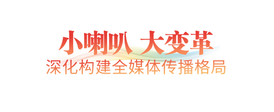 战队新阵容集结，新赛季冲击冠军