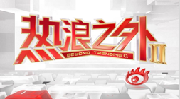 切尔西后卫,投资回顾,亿欧元砸下,球盟会体育官网,球盟会App,球盟会直播,球盟会互动,球盟会入口