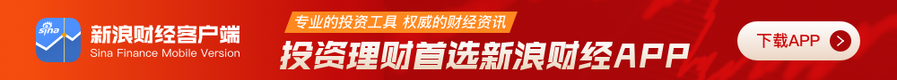 体育品牌电竞联，球盟会App，名款，全球热销势头不减