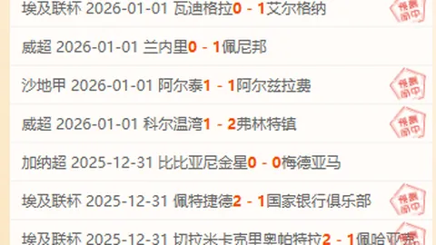 球盟会体育官网 产品 091622 h0m