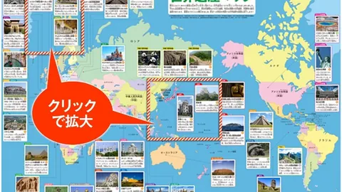 球盟会体育官网 产品 091647 s4a