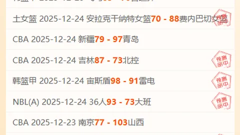 球盟会体育官网 产品 092241 6jd