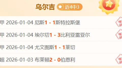 球盟会体育官网 资讯 092314 cjk