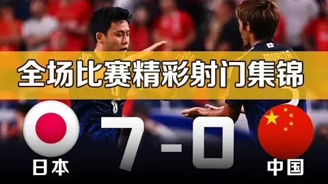 球盟会体育官网 资讯 112930 wjb
