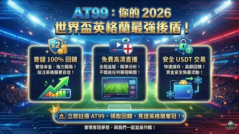 勇士队格林谈库里伤愈复出心态及质合分析