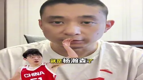 球盟会体育官网 075725 2