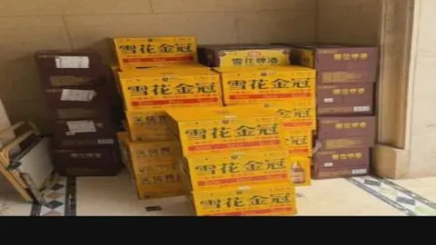 球盟会体育官网 080809 5